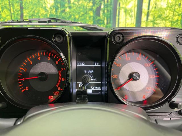 ジムニー XC 4WD バックカメラ 衝突軽減装置 禁煙車 ドラレコ LEDヘッド ディスプレイオーディオ ETC クルコン オートハイビーム オートライト オートエアコン 純正16インチアルミ Bluetooth(32枚目)