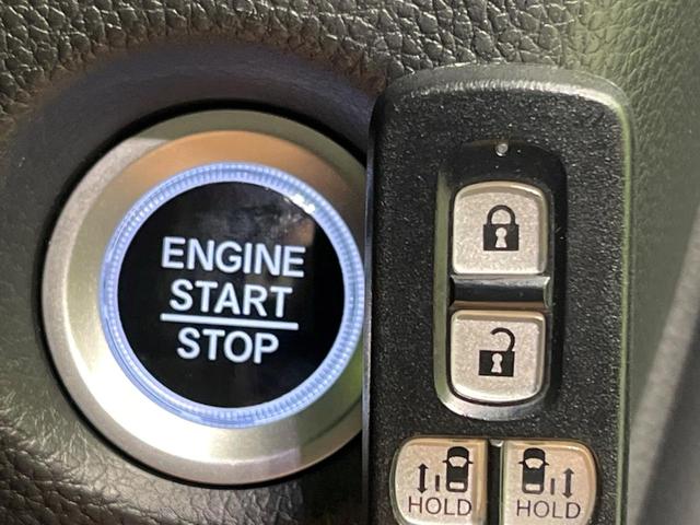 Ｎ－ＢＯＸカスタム Ｇ・Ｌホンダセンシング　両側電動ドア　純正ＳＤナビ　バックカメラ　衝突被害軽減システム　レーダークルーズ　禁煙車　スマートキー　ＬＥＤヘッド　ビルトインＥＴＣ　オートハイビーム　車線逸脱警報　オートライト　オートエアコン（21枚目）