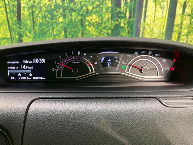 Ｎ－ＢＯＸカスタム Ｇ・Ｌホンダセンシング　両側電動ドア　純正ＳＤナビ　バックカメラ　衝突被害軽減システム　レーダークルーズ　禁煙車　スマートキー　ＬＥＤヘッド　ビルトインＥＴＣ　オートハイビーム　車線逸脱警報　オートライト　オートエアコン（33枚目）