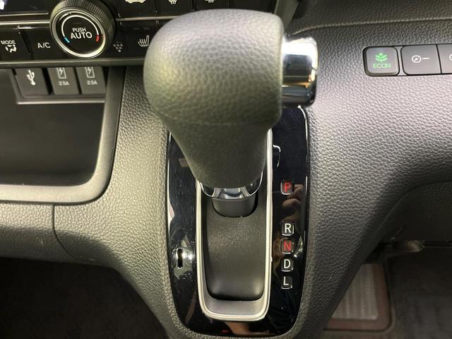 Ｎ－ＢＯＸカスタム Ｇ・Ｌホンダセンシング　両側電動ドア　純正ＳＤナビ　バックカメラ　衝突被害軽減システム　レーダークルーズ　禁煙車　スマートキー　ＬＥＤヘッド　ビルトインＥＴＣ　オートハイビーム　車線逸脱警報　オートライト　オートエアコン（35枚目）