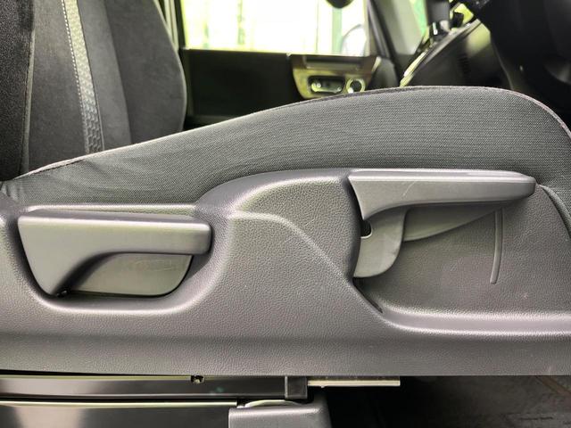 Ｎ－ＢＯＸカスタム Ｇ・Ｌホンダセンシング　両側電動ドア　純正ＳＤナビ　バックカメラ　衝突被害軽減システム　レーダークルーズ　禁煙車　スマートキー　ＬＥＤヘッド　ビルトインＥＴＣ　オートハイビーム　車線逸脱警報　オートライト　オートエアコン（39枚目）