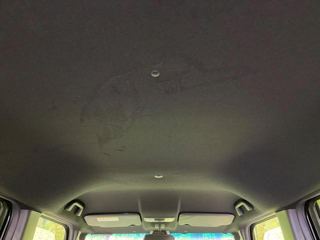 Ｎ－ＢＯＸカスタム Ｇ・Ｌホンダセンシング　両側電動ドア　純正ＳＤナビ　バックカメラ　衝突被害軽減システム　レーダークルーズ　禁煙車　スマートキー　ＬＥＤヘッド　ビルトインＥＴＣ　オートハイビーム　車線逸脱警報　オートライト　オートエアコン（42枚目）