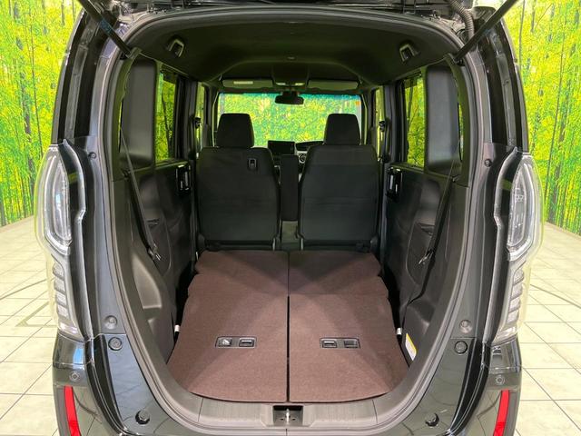 Ｎ－ＢＯＸカスタム Ｇ・Ｌホンダセンシング　両側電動ドア　純正ＳＤナビ　バックカメラ　衝突被害軽減システム　レーダークルーズ　禁煙車　スマートキー　ＬＥＤヘッド　ビルトインＥＴＣ　オートハイビーム　車線逸脱警報　オートライト　オートエアコン（43枚目）