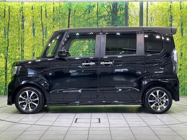 Ｎ－ＢＯＸカスタム Ｇ・Ｌホンダセンシング　両側電動ドア　純正ＳＤナビ　バックカメラ　衝突被害軽減システム　レーダークルーズ　禁煙車　スマートキー　ＬＥＤヘッド　ビルトインＥＴＣ　オートハイビーム　車線逸脱警報　オートライト　オートエアコン（48枚目）