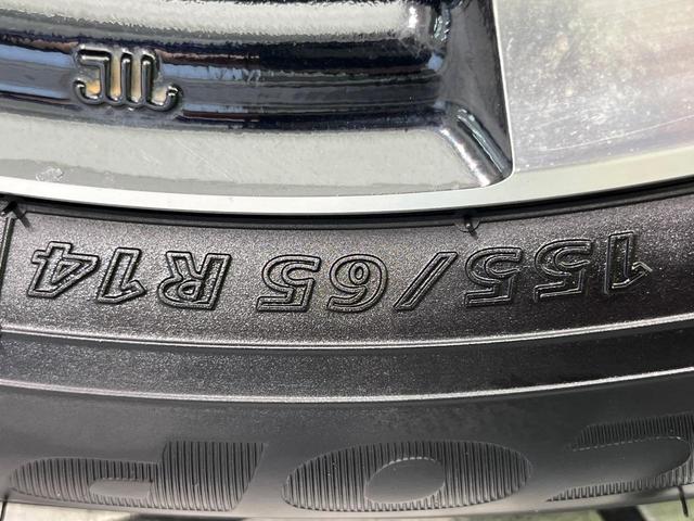 Ｎ－ＢＯＸカスタム Ｇ・Ｌホンダセンシング　両側電動ドア　純正ＳＤナビ　バックカメラ　衝突被害軽減システム　レーダークルーズ　禁煙車　スマートキー　ＬＥＤヘッド　ビルトインＥＴＣ　オートハイビーム　車線逸脱警報　オートライト　オートエアコン（50枚目）