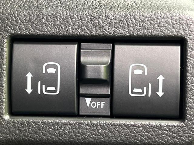 スペーシアカスタム ハイブリッドXSターボ ターボ 届出済未使用車 両側電動ドア スズキセーフティサポート レーダークルーズ ハーフレザーシート コーナーセンサー スマートキー LEDヘッド オートハイビーム 車線逸脱警報 オートライト(3枚目)