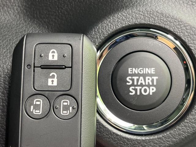 スペーシアカスタム ハイブリッドXSターボ ターボ 届出済未使用車 両側電動ドア スズキセーフティサポート レーダークルーズ ハーフレザーシート コーナーセンサー スマートキー LEDヘッド オートハイビーム 車線逸脱警報 オートライト(7枚目)