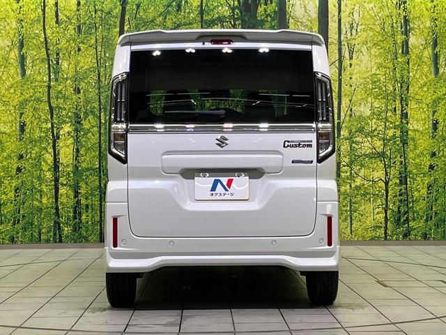 スペーシアカスタム ハイブリッドXSターボ ターボ 届出済未使用車 両側電動ドア スズキセーフティサポート レーダークルーズ ハーフレザーシート コーナーセンサー スマートキー LEDヘッド オートハイビーム 車線逸脱警報 オートライト(15枚目)