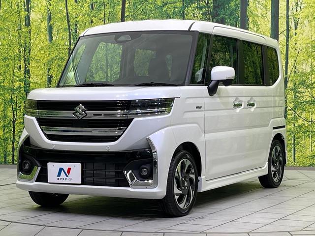 スペーシアカスタム ハイブリッドXSターボ ターボ 届出済未使用車 両側電動ドア スズキセーフティサポート レーダークルーズ ハーフレザーシート コーナーセンサー スマートキー LEDヘッド オートハイビーム 車線逸脱警報 オートライト(27枚目)