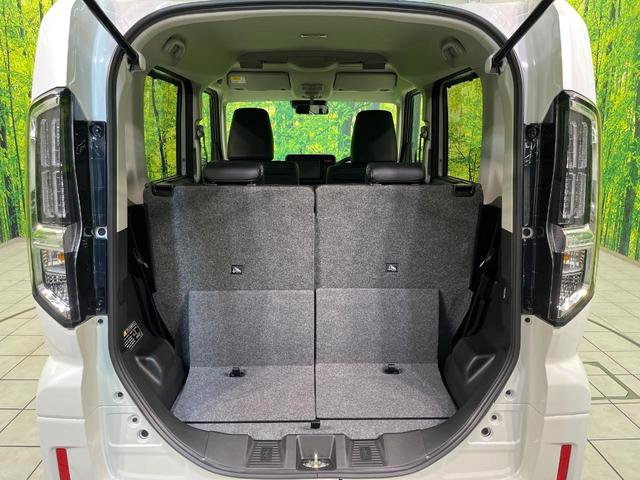 スペーシアカスタム ハイブリッドXSターボ ターボ 届出済未使用車 両側電動ドア スズキセーフティサポート レーダークルーズ ハーフレザーシート コーナーセンサー スマートキー LEDヘッド オートハイビーム 車線逸脱警報 オートライト(33枚目)