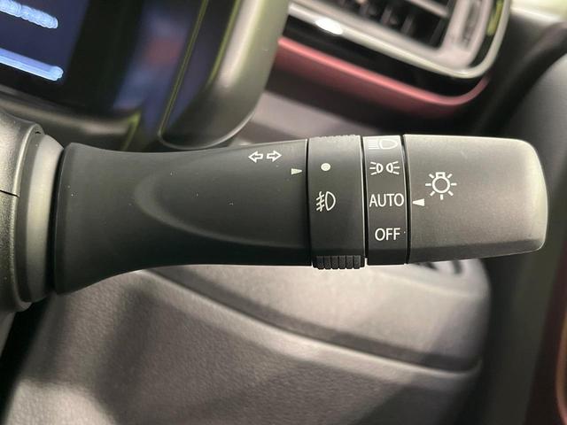 スペーシアカスタム ハイブリッドXSターボ ターボ 届出済未使用車 両側電動ドア スズキセーフティサポート レーダークルーズ ハーフレザーシート コーナーセンサー スマートキー LEDヘッド オートハイビーム 車線逸脱警報 オートライト(41枚目)