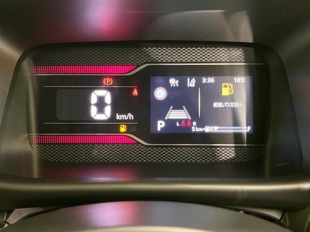 スペーシアカスタム ハイブリッドXSターボ ターボ 届出済未使用車 両側電動ドア スズキセーフティサポート レーダークルーズ ハーフレザーシート コーナーセンサー スマートキー LEDヘッド オートハイビーム 車線逸脱警報 オートライト(43枚目)