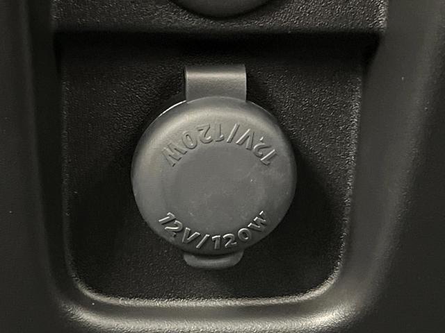 スペーシアカスタム ハイブリッドXSターボ ターボ 届出済未使用車 両側電動ドア スズキセーフティサポート レーダークルーズ ハーフレザーシート コーナーセンサー スマートキー LEDヘッド オートハイビーム 車線逸脱警報 オートライト(44枚目)