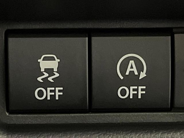 スペーシアカスタム ハイブリッドXSターボ ターボ 届出済未使用車 両側電動ドア スズキセーフティサポート レーダークルーズ ハーフレザーシート コーナーセンサー スマートキー LEDヘッド オートハイビーム 車線逸脱警報 オートライト(52枚目)