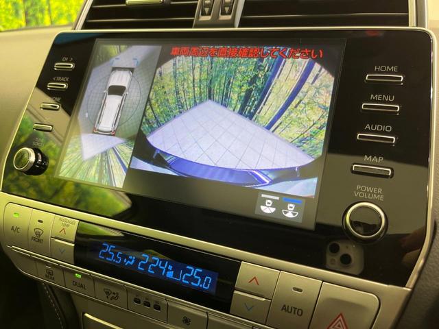 ランドクルーザープラド TX Lパッケージ マットブラックエディション 4WD 7人乗り サンルーフ メーカー純正9型ナビ 全周囲カメラ トヨタセーフティセンス レーダークルーズ 禁煙車 レザーシート 前席シートエアコン コーナーセンサー スマートキー LEDヘッド(5枚目)