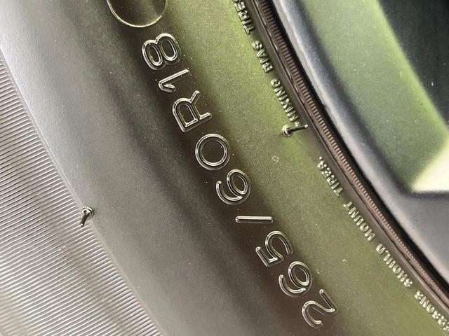 ランドクルーザープラド TX Lパッケージ マットブラックエディション 4WD 7人乗り サンルーフ メーカー純正9型ナビ 全周囲カメラ トヨタセーフティセンス レーダークルーズ 禁煙車 レザーシート 前席シートエアコン コーナーセンサー スマートキー LEDヘッド(27枚目)