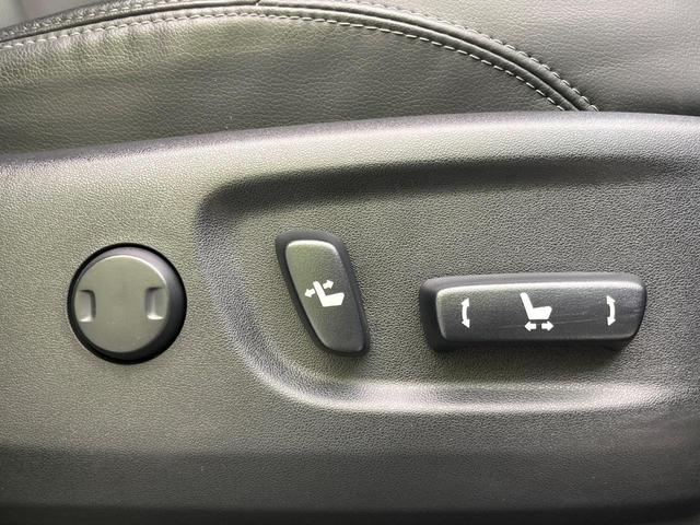 ランドクルーザープラド TX Lパッケージ マットブラックエディション 4WD 7人乗り サンルーフ メーカー純正9型ナビ 全周囲カメラ トヨタセーフティセンス レーダークルーズ 禁煙車 レザーシート 前席シートエアコン コーナーセンサー スマートキー LEDヘッド(41枚目)