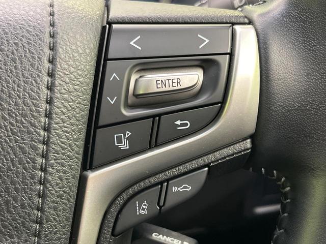 ランドクルーザープラド TX Lパッケージ マットブラックエディション 4WD 7人乗り サンルーフ メーカー純正9型ナビ 全周囲カメラ トヨタセーフティセンス レーダークルーズ 禁煙車 レザーシート 前席シートエアコン コーナーセンサー スマートキー LEDヘッド(45枚目)