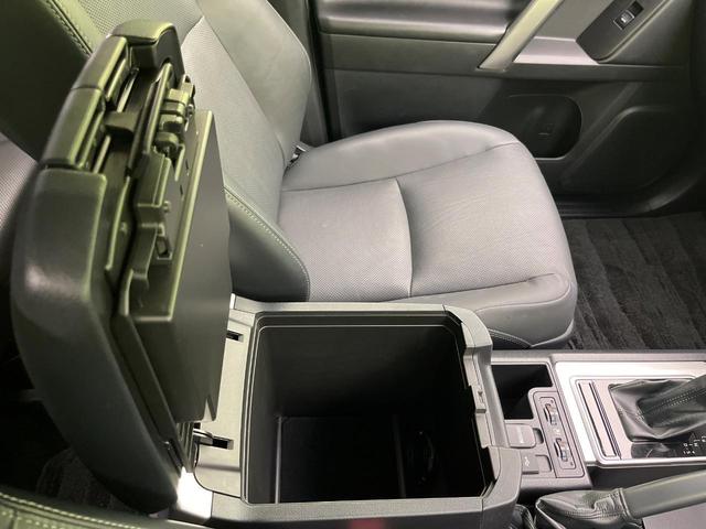 ランドクルーザープラド TX Lパッケージ マットブラックエディション 4WD 7人乗り サンルーフ メーカー純正9型ナビ 全周囲カメラ トヨタセーフティセンス レーダークルーズ 禁煙車 レザーシート 前席シートエアコン コーナーセンサー スマートキー LEDヘッド(53枚目)