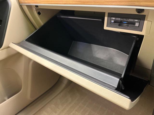 ランドクルーザープラド TX Lパッケージ マットブラックエディション 4WD 7人乗り サンルーフ メーカー純正9型ナビ 全周囲カメラ トヨタセーフティセンス レーダークルーズ 禁煙車 レザーシート 前席シートエアコン ドラレコ コーナーセンサー スマートキー(53枚目)