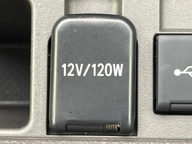 ランドクルーザープラド TX Lパッケージ マットブラックエディション 4WD 7人乗り サンルーフ メーカー純正9型ナビ 全周囲カメラ トヨタセーフティセンス レーダークルーズ 禁煙車 レザーシート 前席シートエアコン ドラレコ コーナーセンサー スマートキー(57枚目)