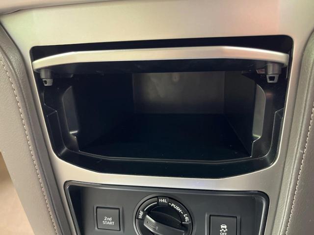 ランドクルーザープラド TX Lパッケージ マットブラックエディション 4WD 7人乗り サンルーフ メーカー純正9型ナビ 全周囲カメラ トヨタセーフティセンス レーダークルーズ 禁煙車 レザーシート 前席シートエアコン ドラレコ コーナーセンサー スマートキー(59枚目)