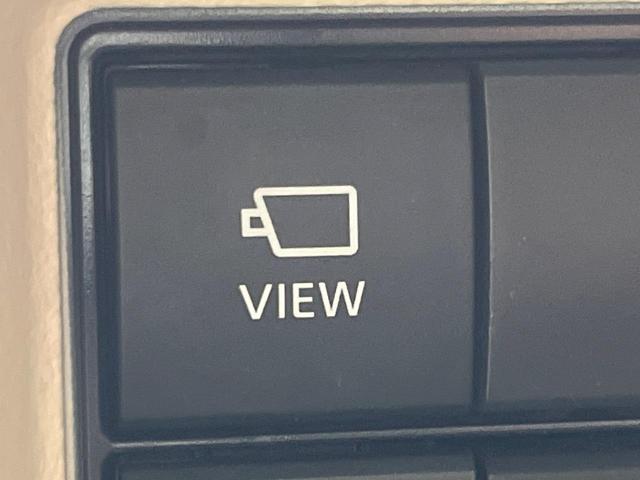 ランドクルーザープラド TX Lパッケージ マットブラックエディション 4WD 7人乗り サンルーフ メーカー純正9型ナビ 全周囲カメラ トヨタセーフティセンス レーダークルーズ 禁煙車 レザーシート 前席シートエアコン ドラレコ コーナーセンサー スマートキー(64枚目)