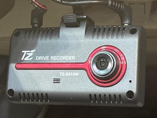 ランドクルーザープラド TX Lパッケージ マットブラックエディション 4WD 7人乗り サンルーフ メーカー純正9型ナビ 全周囲カメラ トヨタセーフティセンス レーダークルーズ 禁煙車 レザーシート 前席シートエアコン ドラレコ コーナーセンサー スマートキー(67枚目)