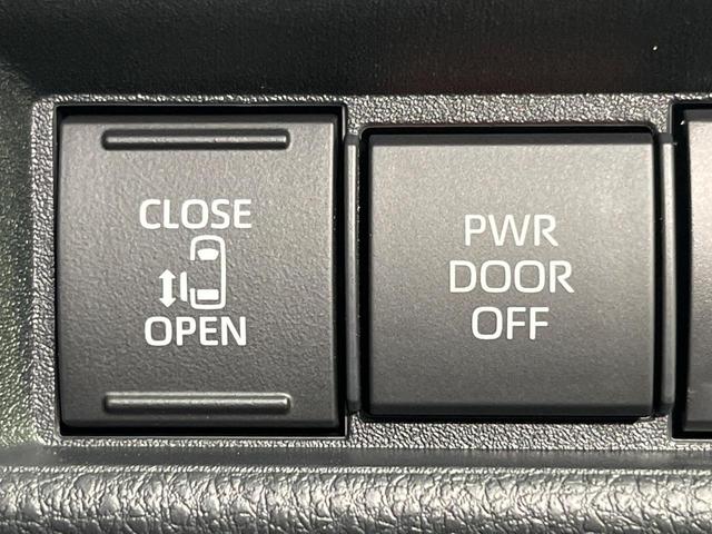 シエンタ ハイブリッドX 登録済未使用車 電動スライドドア 衝突被害軽減システム レーダークルーズ コーナーセンサー スマートキー LEDヘッド オートハイビーム オートライト オートエアコン(4枚目)