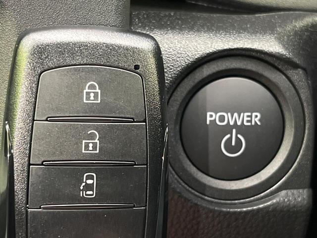 シエンタ ハイブリッドX 登録済未使用車 電動スライドドア 衝突被害軽減システム レーダークルーズ コーナーセンサー スマートキー LEDヘッド オートハイビーム オートライト オートエアコン(6枚目)