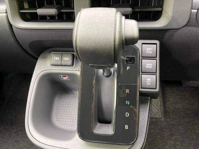 シエンタ ハイブリッドX 登録済未使用車 電動スライドドア 衝突被害軽減システム レーダークルーズ コーナーセンサー スマートキー LEDヘッド オートハイビーム オートライト オートエアコン(23枚目)