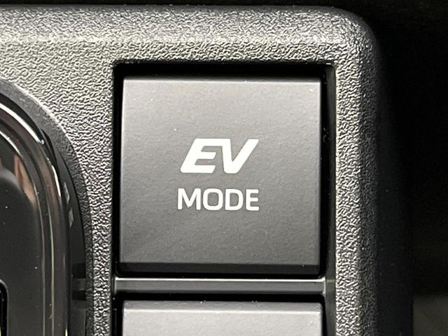 シエンタ ハイブリッドX 登録済未使用車 電動スライドドア 衝突被害軽減システム レーダークルーズ コーナーセンサー スマートキー LEDヘッド オートハイビーム オートライト オートエアコン(31枚目)