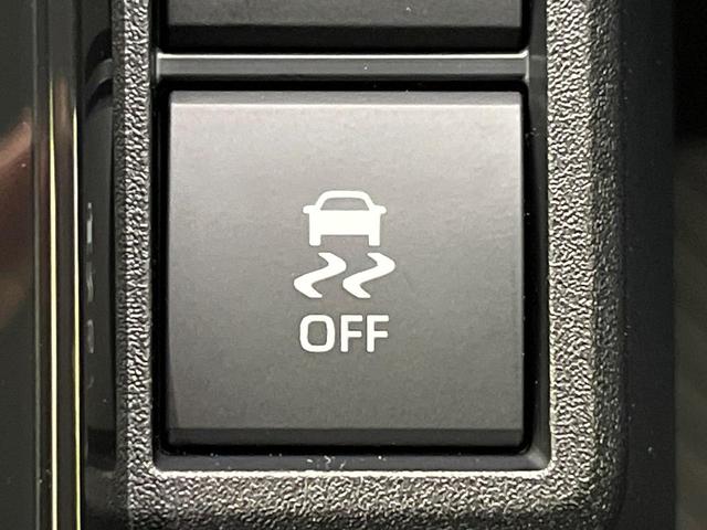 シエンタ ハイブリッドX 登録済未使用車 電動スライドドア 衝突被害軽減システム レーダークルーズ コーナーセンサー スマートキー LEDヘッド オートハイビーム オートライト オートエアコン(32枚目)