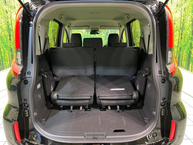 シエンタ ハイブリッドX 登録済未使用車 電動スライドドア 衝突被害軽減システム レーダークルーズ コーナーセンサー スマートキー LEDヘッド オートハイビーム オートライト オートエアコン(39枚目)