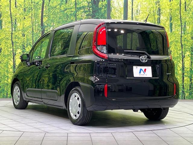 シエンタ ハイブリッドX 登録済未使用車 電動スライドドア 衝突被害軽減システム レーダークルーズ コーナーセンサー スマートキー LEDヘッド オートハイビーム オートライト オートエアコン(43枚目)