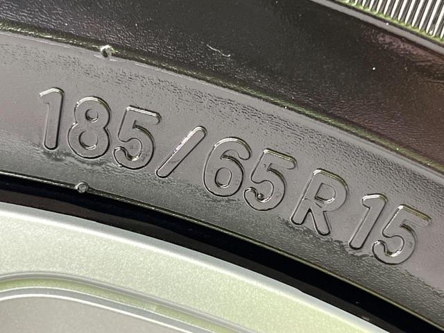 シエンタ ハイブリッドX 登録済未使用車 電動スライドドア 衝突被害軽減システム レーダークルーズ コーナーセンサー スマートキー LEDヘッド オートハイビーム オートライト オートエアコン(46枚目)