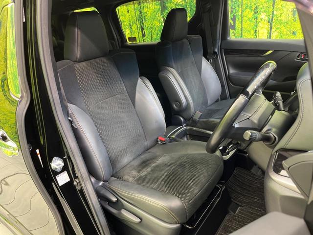 アルファード ２．５Ｓ　タイプゴールド　フルエアロ　両側電動ドア　バックカメラ　衝突被害軽減システム　１００Ｖ電源　レーダークルーズ　禁煙車　電動リアゲート　ハーフレザーシート　コーナーセンサー　スマートキー　ＬＥＤヘッド　ビルトインＥＴＣ（8枚目）