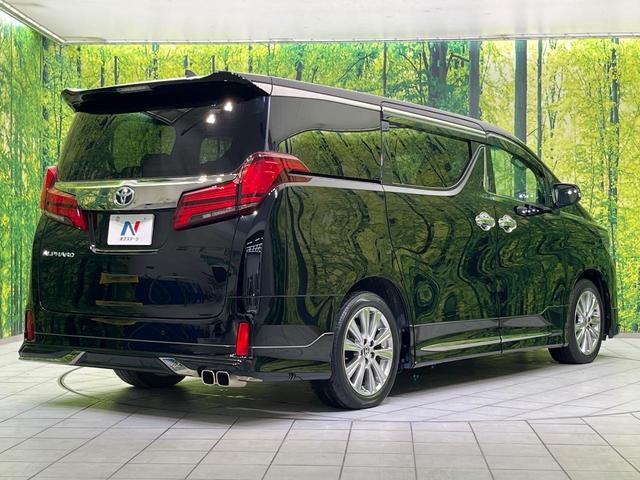 アルファード ２．５Ｓ　タイプゴールド　フルエアロ　両側電動ドア　バックカメラ　衝突被害軽減システム　１００Ｖ電源　レーダークルーズ　禁煙車　電動リアゲート　ハーフレザーシート　コーナーセンサー　スマートキー　ＬＥＤヘッド　ビルトインＥＴＣ（17枚目）