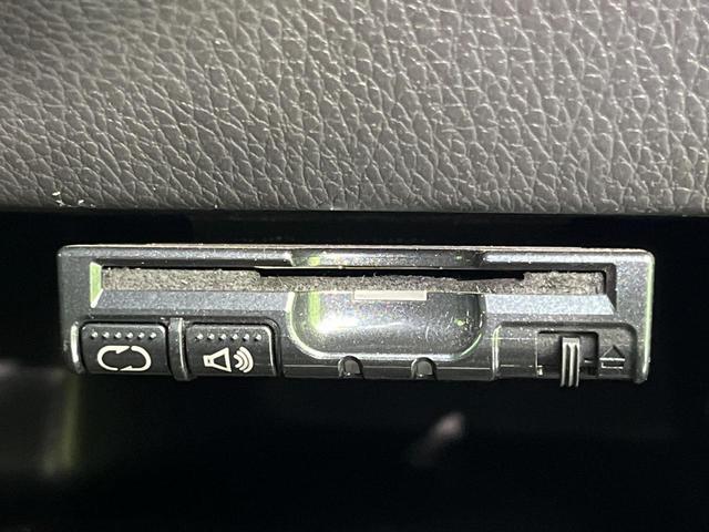 デイズルークス ハイウェイスター X Gパッケージ 両側電動ドア 純正SDナビ 全周囲カメラ 禁煙車 スマートキー HIDヘッド ETC オートライト オートエアコン 純正15インチアルミ Bluetooth CD DVD再生 フルセグ(7枚目)