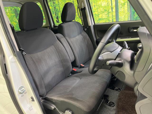 デイズルークス ハイウェイスター X Gパッケージ 両側電動ドア 純正SDナビ 全周囲カメラ 禁煙車 スマートキー HIDヘッド ETC オートライト オートエアコン 純正15インチアルミ Bluetooth CD DVD再生 フルセグ(8枚目)