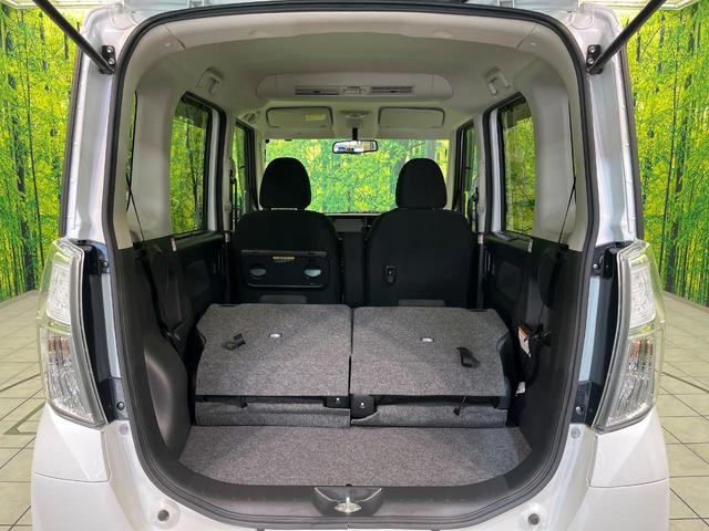 デイズルークス ハイウェイスター X Gパッケージ 両側電動ドア 純正SDナビ 全周囲カメラ 禁煙車 スマートキー HIDヘッド ETC オートライト オートエアコン 純正15インチアルミ Bluetooth CD DVD再生 フルセグ(10枚目)