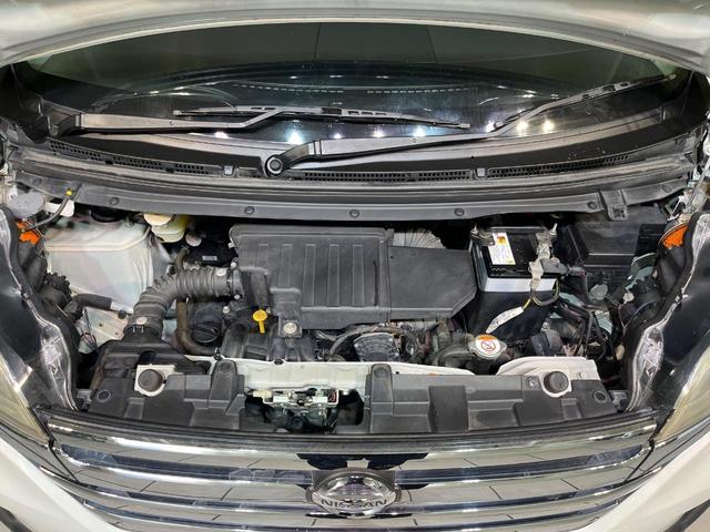 デイズルークス ハイウェイスター X Gパッケージ 両側電動ドア 純正SDナビ 全周囲カメラ 禁煙車 スマートキー HIDヘッド ETC オートライト オートエアコン 純正15インチアルミ Bluetooth CD DVD再生 フルセグ(18枚目)