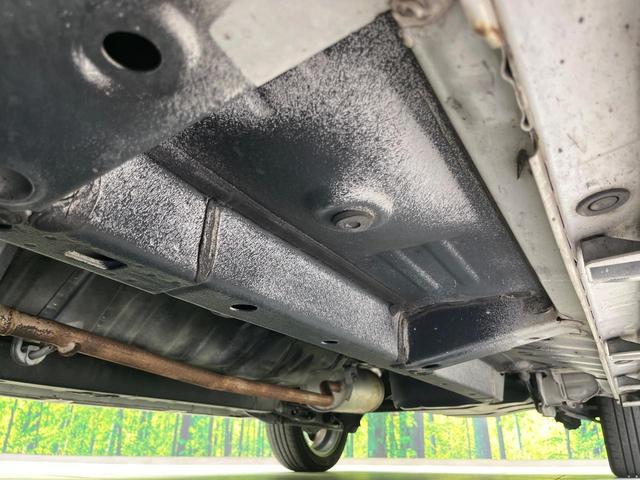 デイズルークス ハイウェイスター X Gパッケージ 両側電動ドア 純正SDナビ 全周囲カメラ 禁煙車 スマートキー HIDヘッド ETC オートライト オートエアコン 純正15インチアルミ Bluetooth CD DVD再生 フルセグ(23枚目)