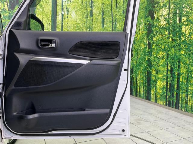 デイズルークス ハイウェイスター X Gパッケージ 両側電動ドア 純正SDナビ 全周囲カメラ 禁煙車 スマートキー HIDヘッド ETC オートライト オートエアコン 純正15インチアルミ Bluetooth CD DVD再生 フルセグ(31枚目)