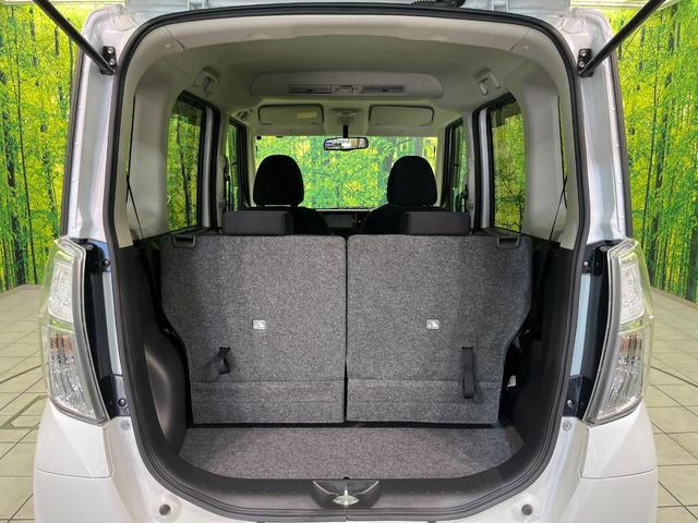 デイズルークス ハイウェイスター X Gパッケージ 両側電動ドア 純正SDナビ 全周囲カメラ 禁煙車 スマートキー HIDヘッド ETC オートライト オートエアコン 純正15インチアルミ Bluetooth CD DVD再生 フルセグ(33枚目)