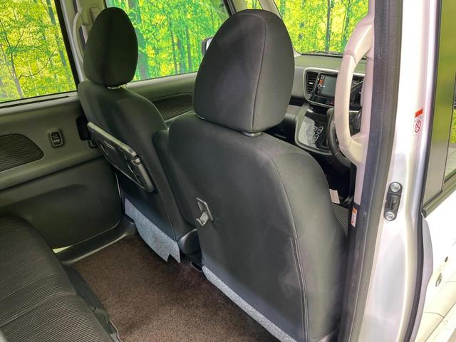 デイズルークス ハイウェイスター X Gパッケージ 両側電動ドア 純正SDナビ 全周囲カメラ 禁煙車 スマートキー HIDヘッド ETC オートライト オートエアコン 純正15インチアルミ Bluetooth CD DVD再生 フルセグ(35枚目)