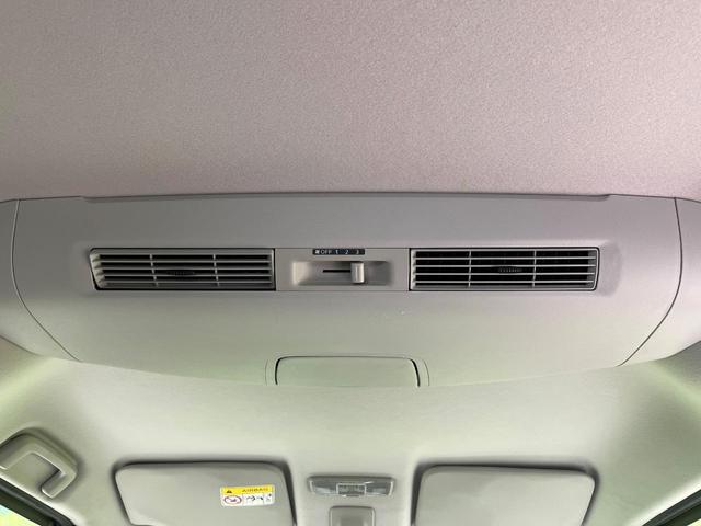 デイズルークス ハイウェイスター X Gパッケージ 両側電動ドア 純正SDナビ 全周囲カメラ 禁煙車 スマートキー HIDヘッド ETC オートライト オートエアコン 純正15インチアルミ Bluetooth CD DVD再生 フルセグ(37枚目)