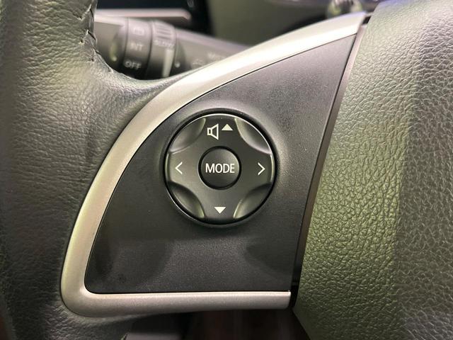 デイズルークス ハイウェイスター X Gパッケージ 両側電動ドア 純正SDナビ 全周囲カメラ 禁煙車 スマートキー HIDヘッド ETC オートライト オートエアコン 純正15インチアルミ Bluetooth CD DVD再生 フルセグ(41枚目)