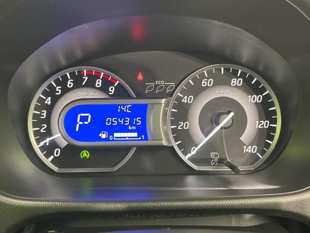 デイズルークス ハイウェイスター X Gパッケージ 両側電動ドア 純正SDナビ 全周囲カメラ 禁煙車 スマートキー HIDヘッド ETC オートライト オートエアコン 純正15インチアルミ Bluetooth CD DVD再生 フルセグ(44枚目)