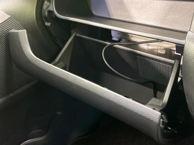 デイズルークス ハイウェイスター X Gパッケージ 両側電動ドア 純正SDナビ 全周囲カメラ 禁煙車 スマートキー HIDヘッド ETC オートライト オートエアコン 純正15インチアルミ Bluetooth CD DVD再生 フルセグ(48枚目)